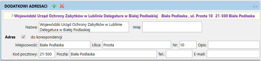 kind recipient settings