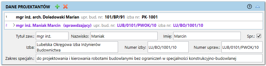 edit form